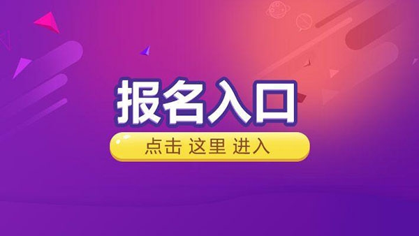 中國電子學會關于舉辦新一代信息技術賦能制造業發展高級研修班的通知