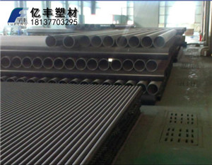 矿用瓦斯阻燃管道口径110防腐矿用瓦斯阻燃管