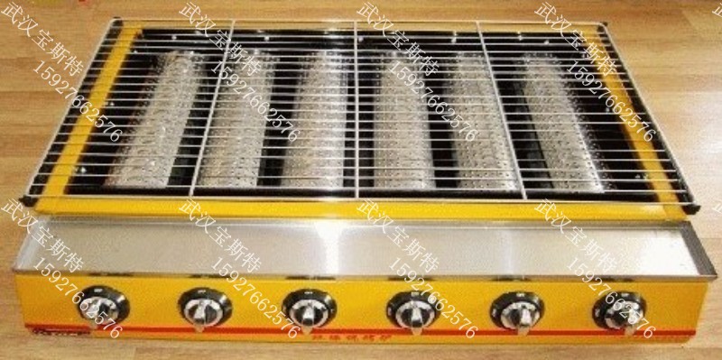 武汉烤鸭脖烧烤炉厂家15927662576烤鸭脖炉