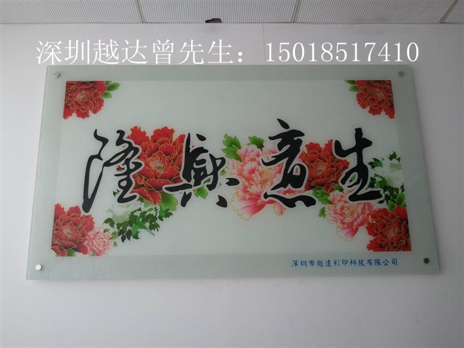 哪里有玻璃橱柜门打印机卖
