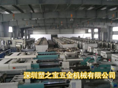 损益类科目结转_收入成本类科目结转(3)