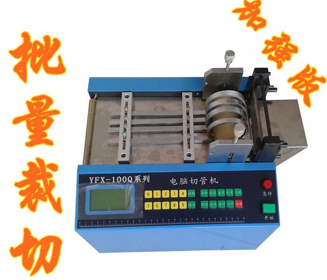 聚焦创新科技全面升级机械设备品质打造行业标杆