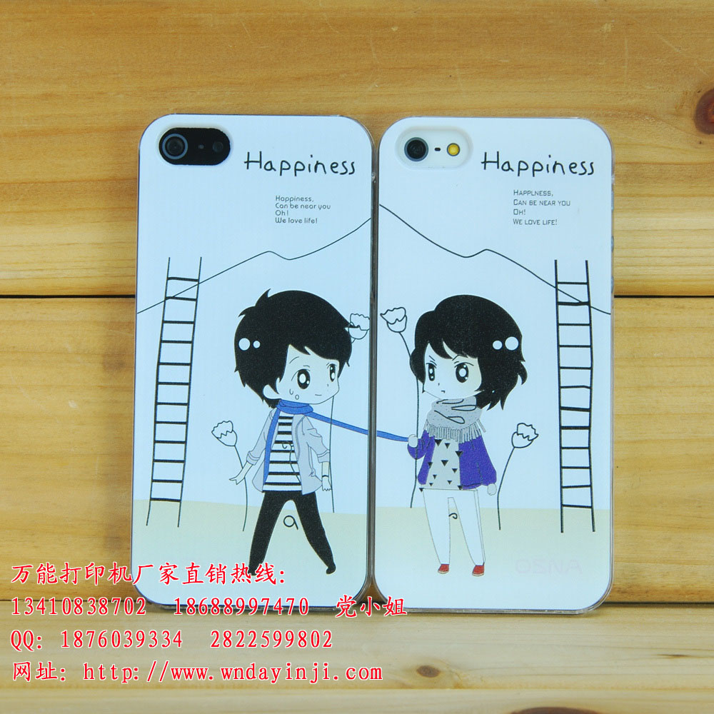 佛山情侣手机壳打印机价格