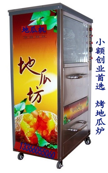 中国五金商机网