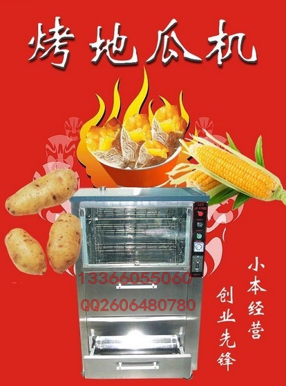 中国五金商机网