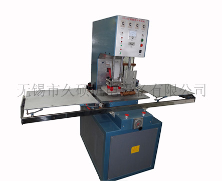 PVC\/PU医疗马桶坐垫焊接机_包装机械栏目_j