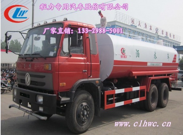 开洒水车要什么驾照_专用汽车栏目_jdzj.com