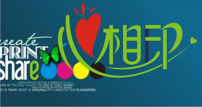 2014洛阳coreldRAW软件平面设计专业培训班