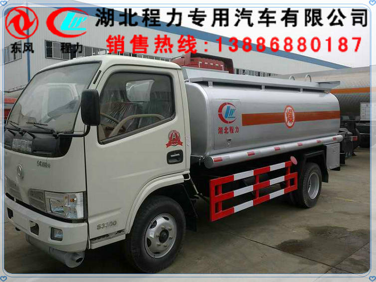 辛集 5吨油罐车哪里有卖 厂家 价格 _ 辛集 5吨