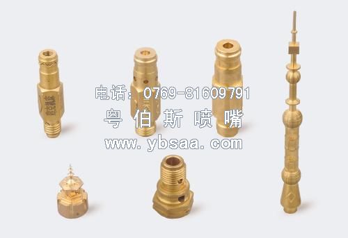 CNC加工中心编程_五金类栏目_jdzj.com