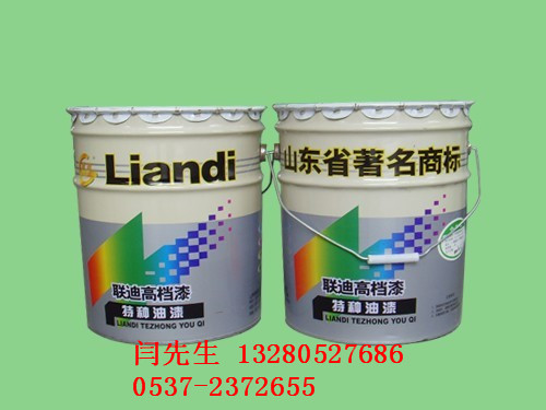 20131203094894839483.jpg