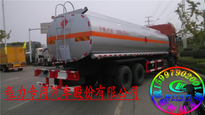 庆阳市 定西市质量最好亚硫酸钠化工液体运输