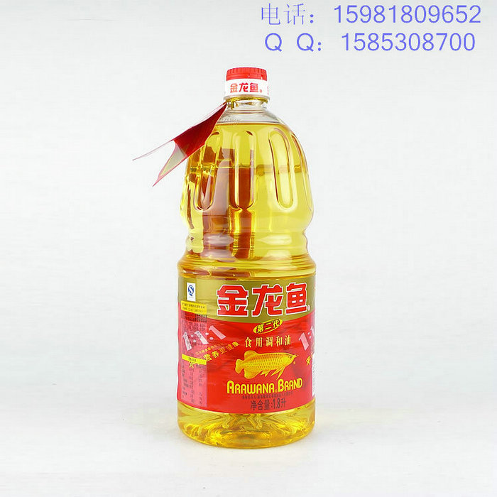 金龙鱼郑州总代理金龙鱼食用油哪里批发便宜_