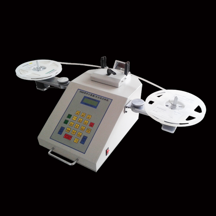 江苏贴片物料盘点机多少钱一台 SMT零件盘点