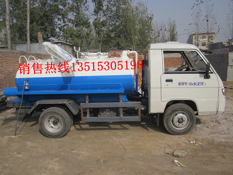 辽宁葫芦岛吸粪车_农业机械栏目_jdzj.com
