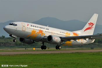 从东莞发空运到西藏拉萨_物流栏目_jdzj.com