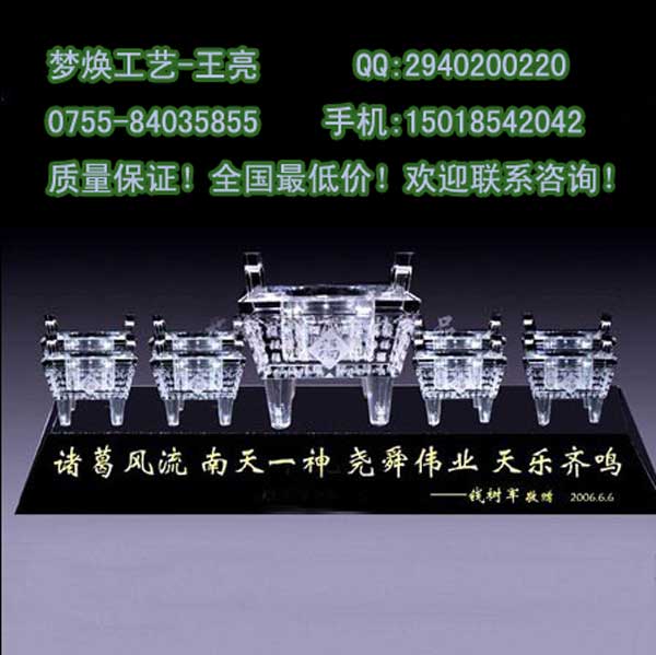 云南昆明周年庆典纪念品礼品定做公司|云南曲