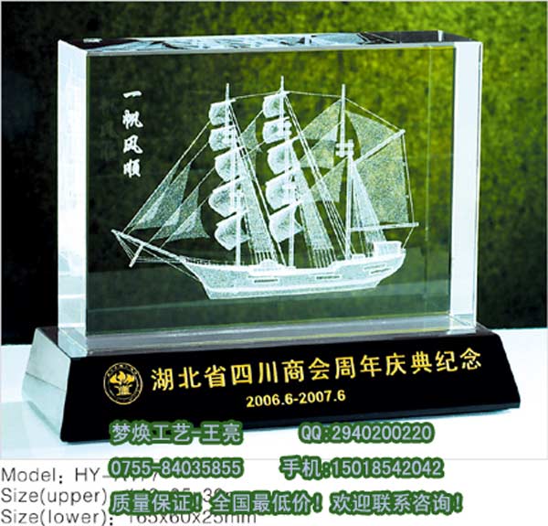 云南昆明周年庆典纪念品礼品定做公司|云南曲