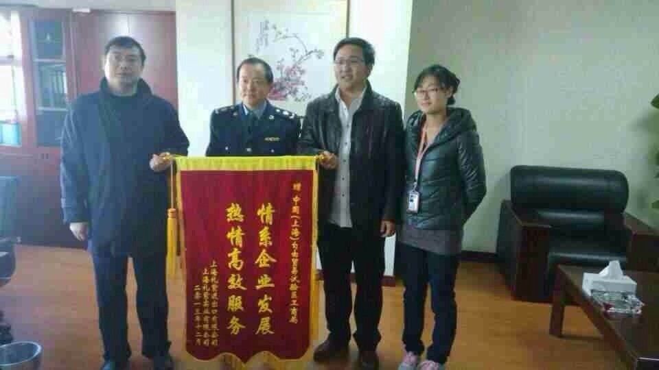 曹 自贸区如何办理公司注册 公司注销手续 什么