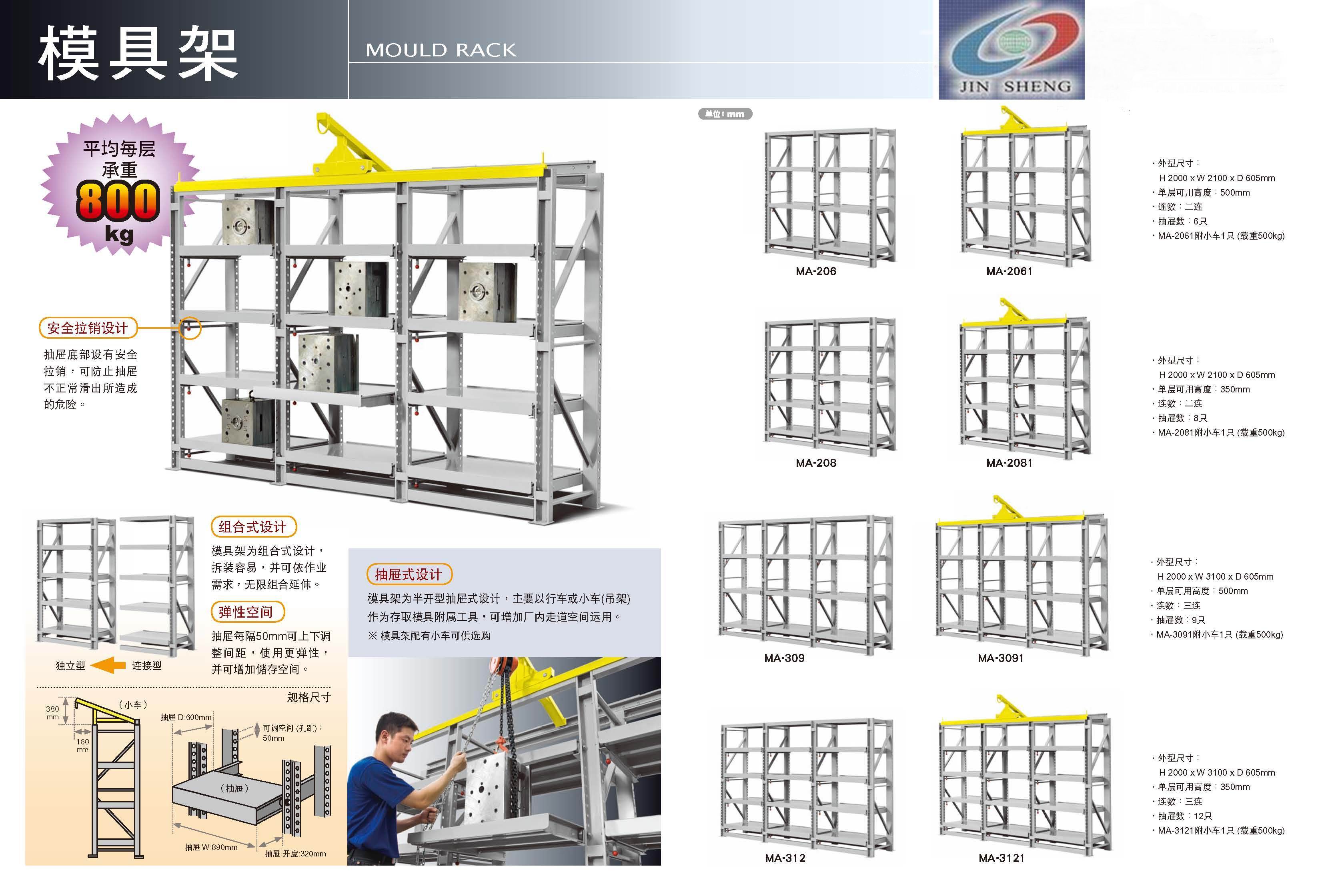 隋韩组合《只此青绿》震撼收官 中国花滑开启文化新纪元MK体育