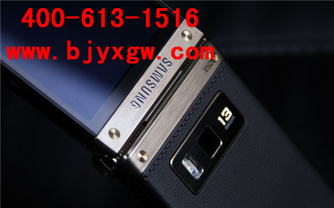 samsung官网查询三星w2014电信版手机的报价