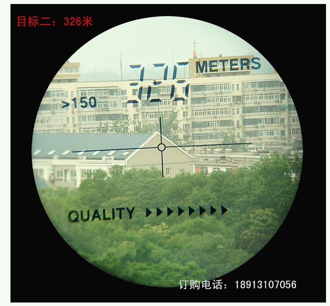 【红外激光测距仪图雅得YP900H襄阳恩施仙桃