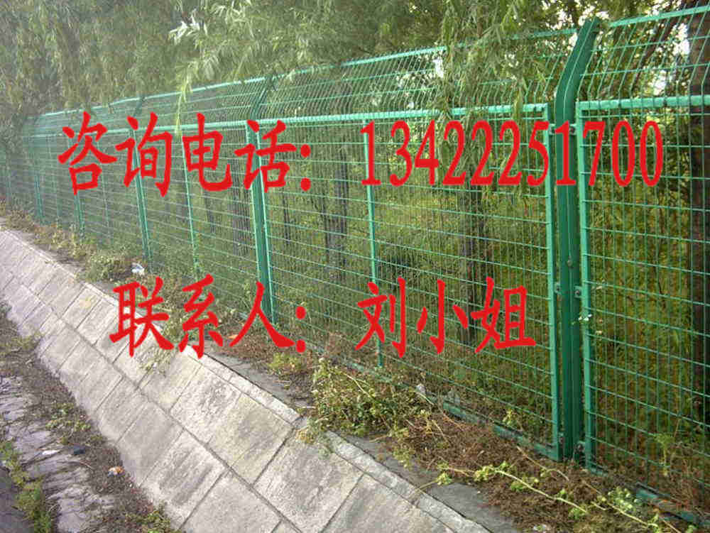 万宁铁丝网围墙,定安水电站防护网,琼海高速公