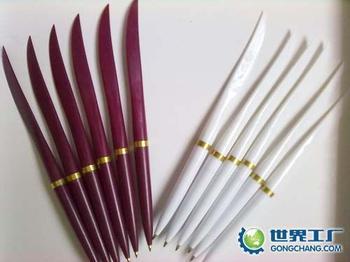 创业项目 圆珠笔在家开厂加工_办公用品栏目_