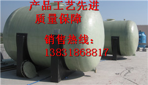 供应玻璃钢罐子1吨-100吨玻璃钢容器罐任意大小都可以做(图1)