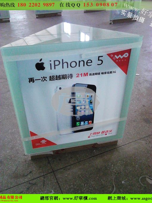 三星产品体验台发布 三星专营店软膜灯箱设计