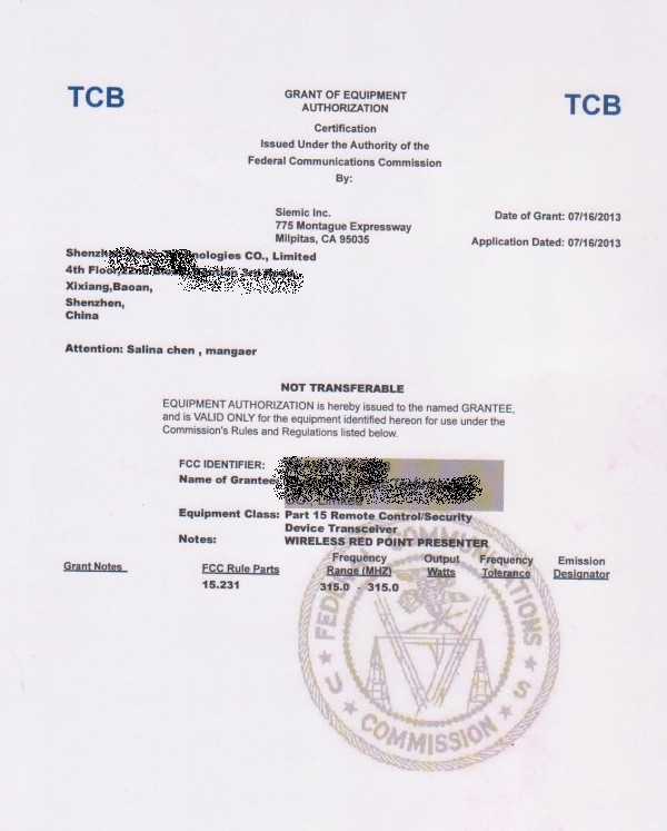 对讲机FCCID认证 CENB认证办理机构_安全用