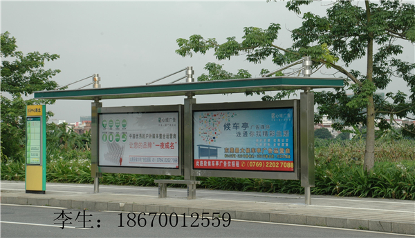 公交车站台高清图片
