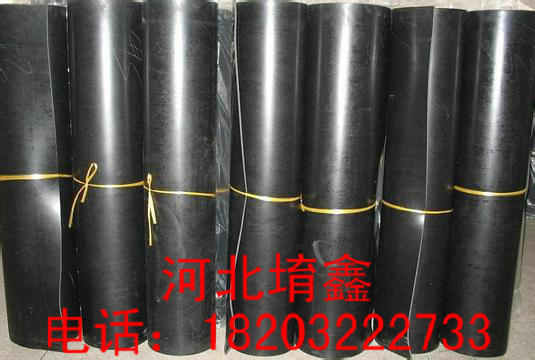 【银川绝缘橡胶垫|配电盘绝缘橡胶垫价格】河