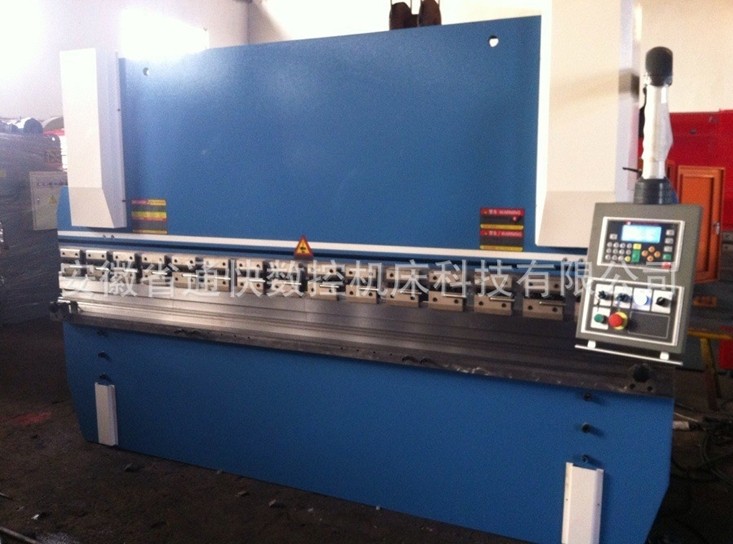 采用南京埃斯顿E21数控系统制造通快品牌液压