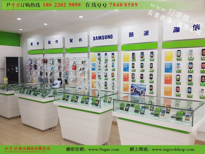 三星旗舰店手机柜台摆放图,展示台生产,苹果圆