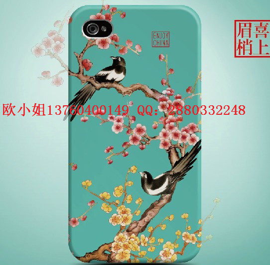 深圳UV手机保护壳印刷机_印刷\/广告机械栏目