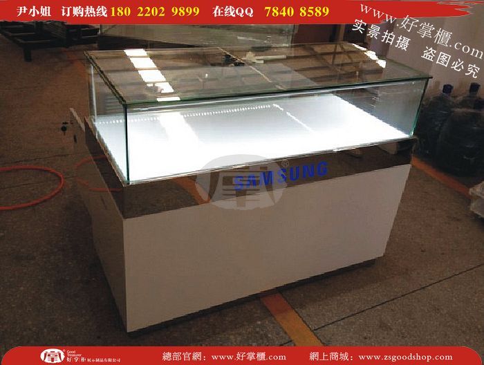 广东开手机店订手机柜台,三星手机柜子陈列订
