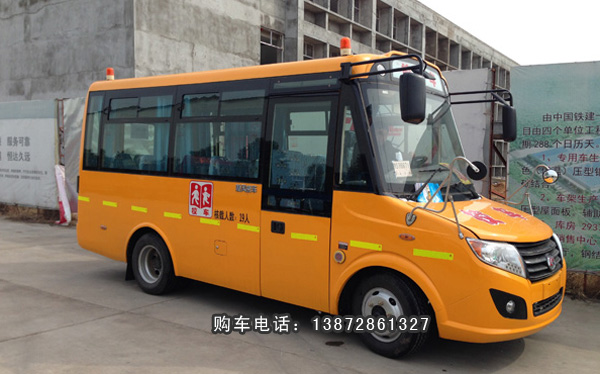 山东校车v校车,山东幼儿园,山东校表格如何绘制上下车钱图图片