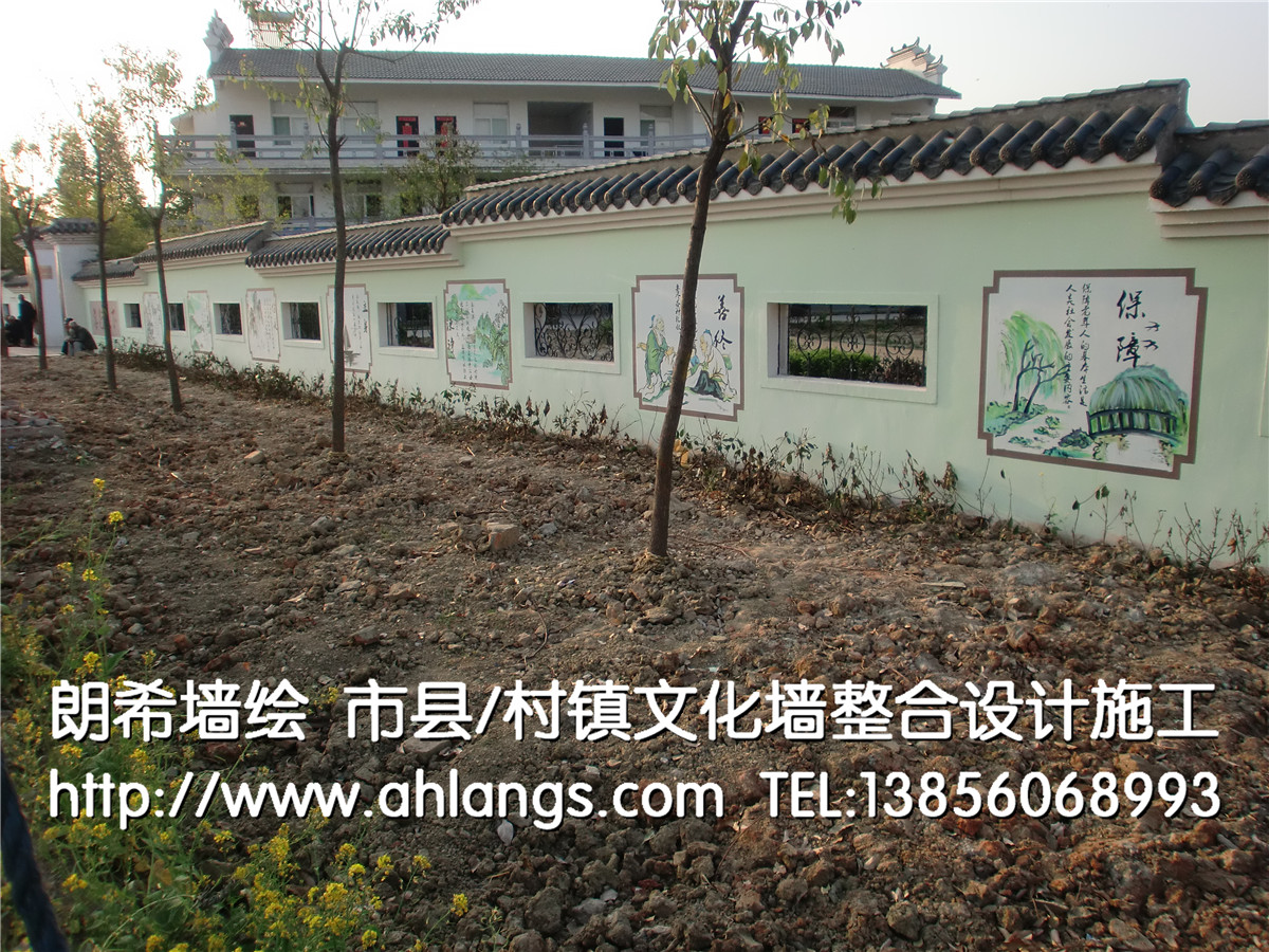 工地围挡墙绘_