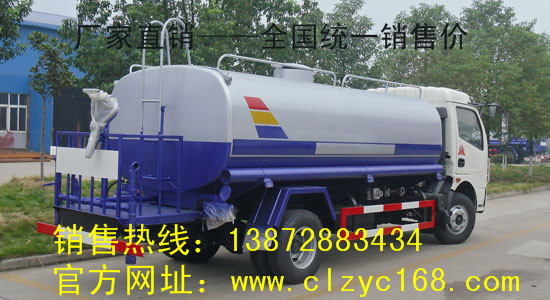 重庆哪里卖环卫局洒水车_专用汽车栏目_jdzj.c
