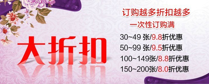 医院服务宗旨标语大全全国医院自律公约_周边