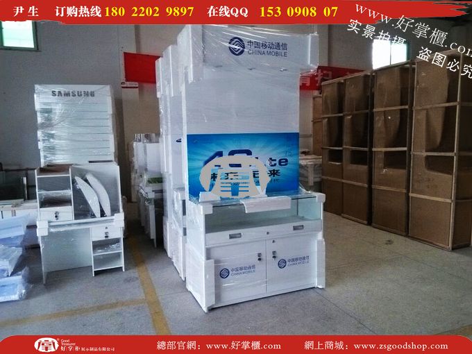 兴化中国移动4G新换成插头苹果生产厂家手机柜台小米手机会陈列苹果的吗图片