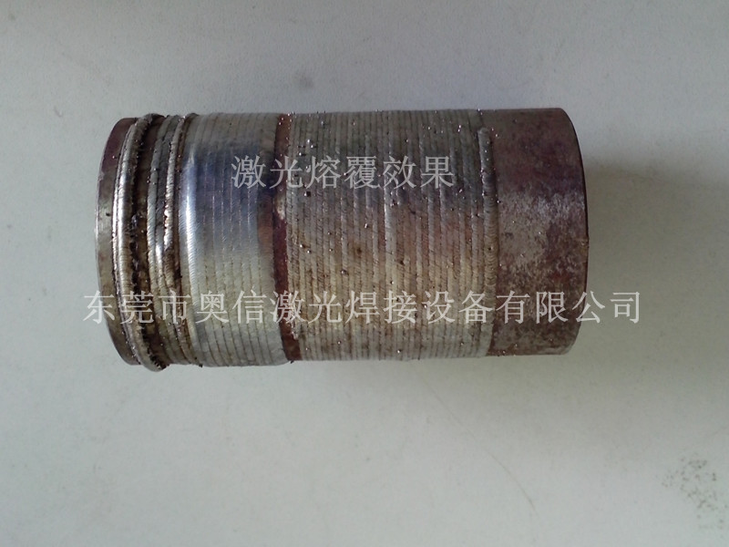 大功率激光熔覆机【强化金属表面耐磨耐腐蚀性】