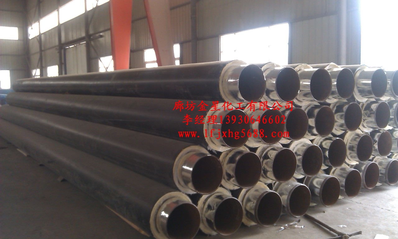 蓬莱大管径高密度聚乙烯外护管|聚氨酯保温管