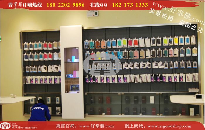 最新款苹果手机配件销售墙柜 移动业务受理台