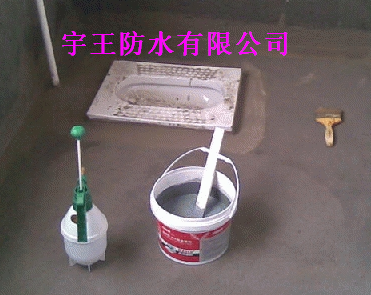 曲靖卫生间防水做多高 曲靖卫生间防水价格及