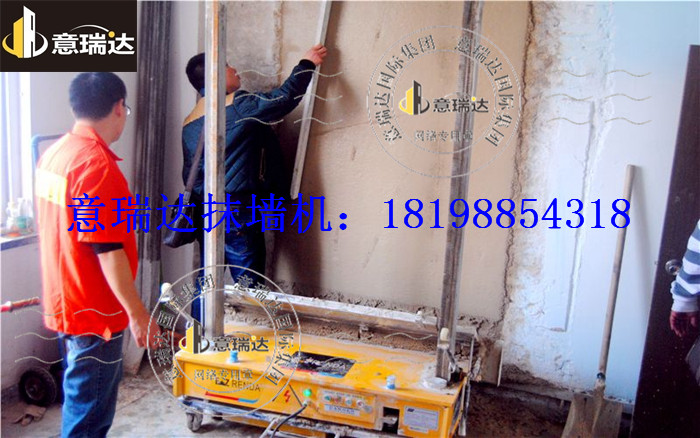 自动刷墙粉灰机 我爱发明批墙机_建筑材料栏目