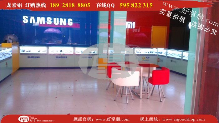 三星店实拍图片 三星手机柜厂家制作_其它类栏