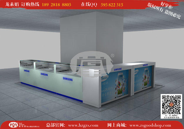 三星店手机展示柜如何摆放才合适?摆放才漂亮