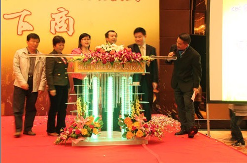 厂家批发庆典启动球开幕式启动杆各启动道具_